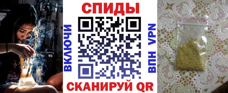 Бутират Butirat Отрадное