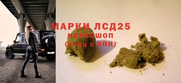 не бодяженный Нефтекумск