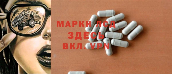mdma Весьегонск