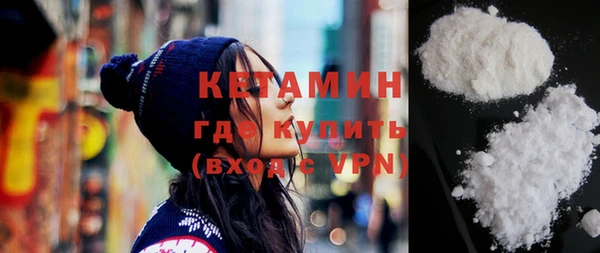 не бодяженный Нефтекумск