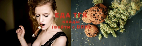 наркотики Нея