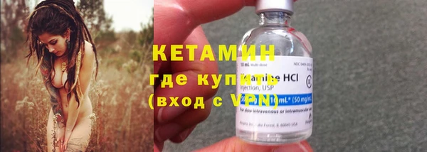 не бодяженный Нефтекумск