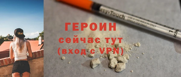 наркотики Нея