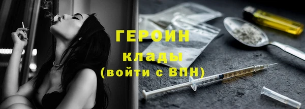 наркотики Нея