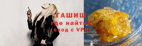 наркотики Нея