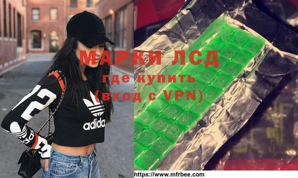 наркотики Нея
