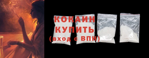 не бодяженный Нефтекумск