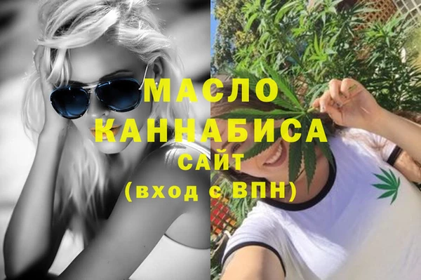 не бодяженный Нефтекумск
