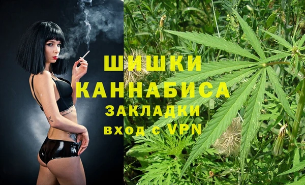 кокаин премиум Нефтегорск