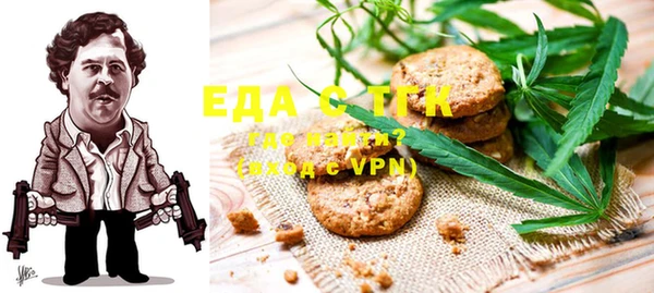 наркотики Нея