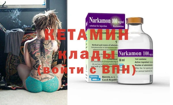 не бодяженный Нефтекумск