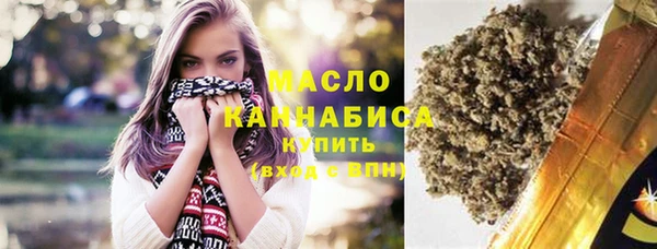 кокаин премиум Нефтегорск
