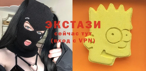 не бодяженный Нефтекумск