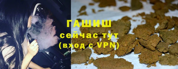 наркотики Нея