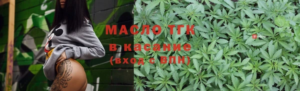 наркотики Нея