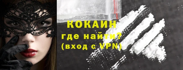 не бодяженный Нефтекумск