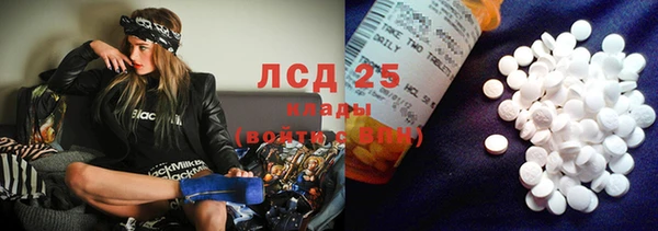 не бодяженный Нефтекумск
