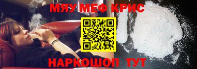 экстази Ликино-Дулёво