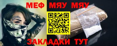 экстази Ликино-Дулёво