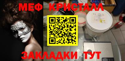 экстази Ликино-Дулёво