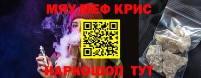 дмт Лесосибирск