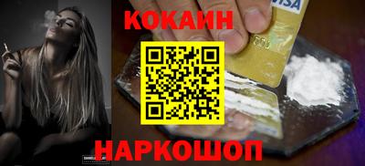 дмт Лесосибирск