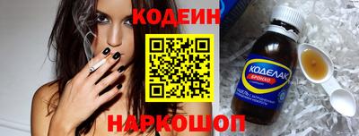 экстази Ликино-Дулёво