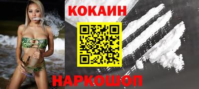 дмт Лесосибирск