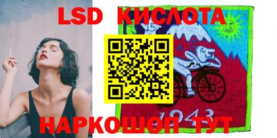 экстази Ликино-Дулёво