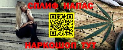 прущая мука Ливны