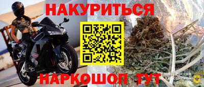 дмт Лесосибирск