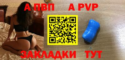 экстази Ликино-Дулёво