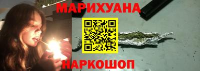 экстази Ликино-Дулёво