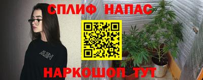экстази Ликино-Дулёво