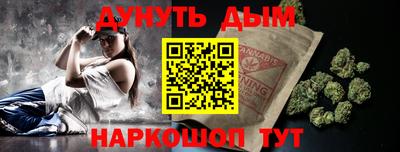 дмт Лесосибирск