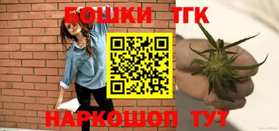 прущая мука Ливны