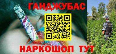 экстази Ликино-Дулёво