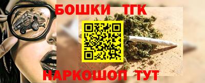 экстази Ликино-Дулёво