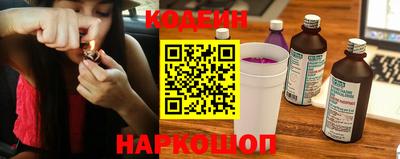 экстази Ликино-Дулёво