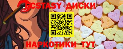 дмт Лесосибирск
