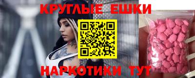 дмт Лесосибирск