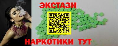 прущая мука Ливны