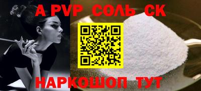 дмт Лесосибирск