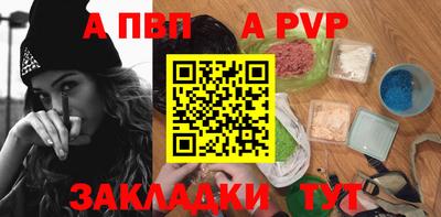 экстази Ликино-Дулёво