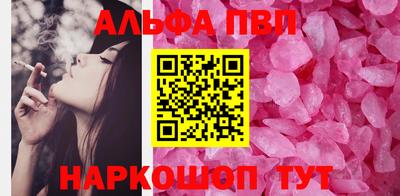 дмт Лесосибирск