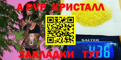 дмт Лесосибирск