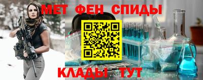 дмт Лесосибирск