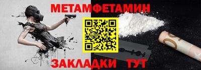 экстази Ликино-Дулёво
