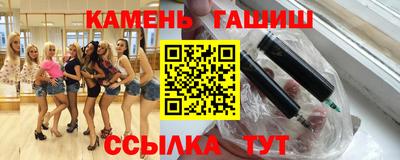 экстази Ликино-Дулёво