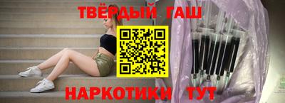 прущая мука Ливны